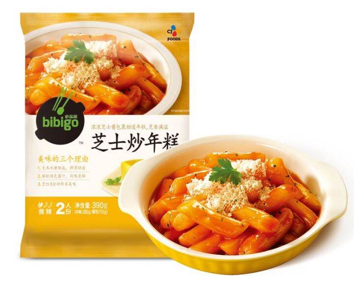 BIBIGO - gnocchi di riso al gusto di formaggio - 390g