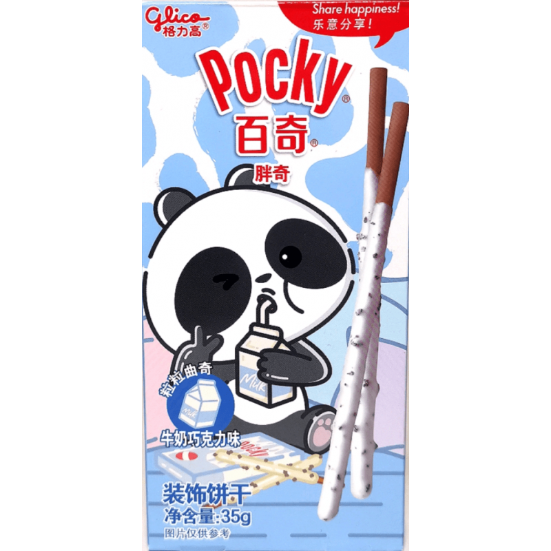 POCKY PANDA ALLA STRACCIATELLA 35g-GLICO