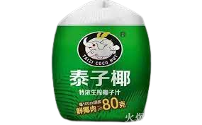 BEVANDA DI COCCO – 300 ML