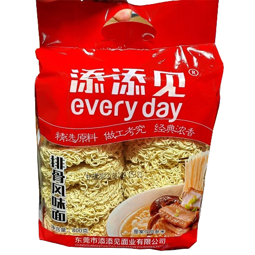 SPAGHETTI DI GRANO ESSICATO – 800 G