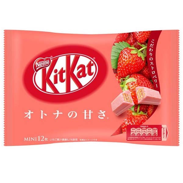 KITKAT – GUSTO FRAGOLA “OTONA NO AJI” 100g