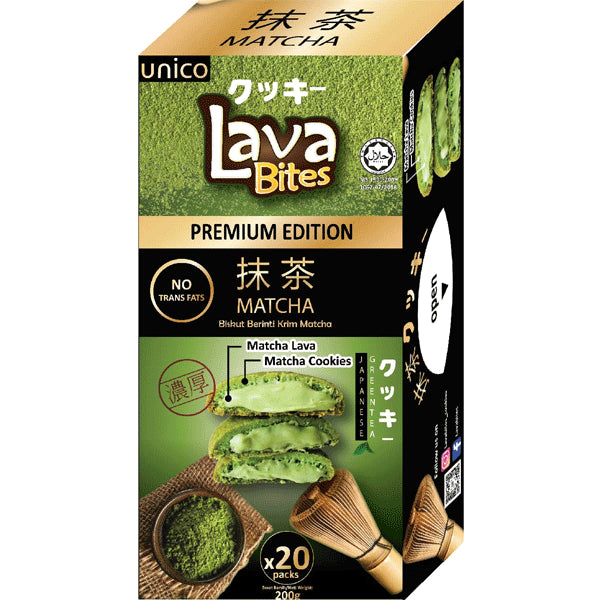 UNICO - lava bites cookies di burro al ripieno di matcha - 200g