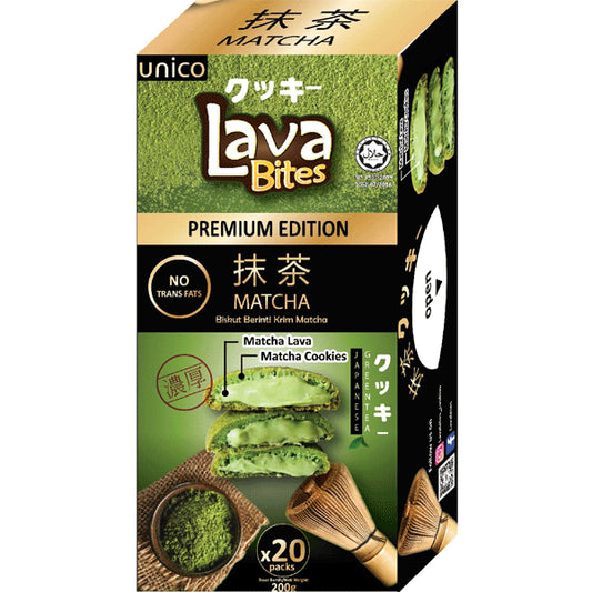 UNICO - LAVA BITES COOKIES DI BURRO AL RIPIENO DI MATCHA 200G