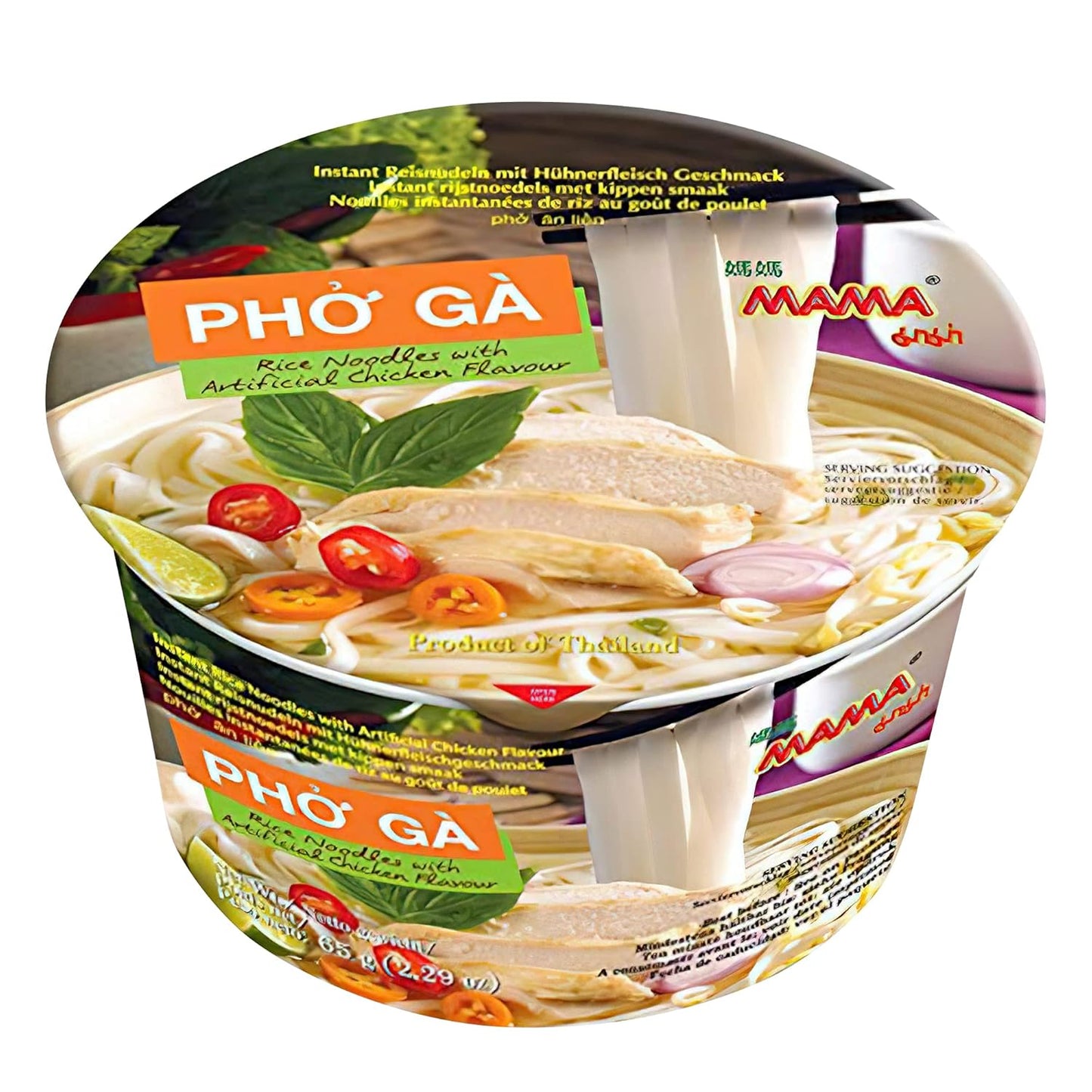 MAMA – NOODLES ISTANTANEI AL GUSTO DI POLLO - 65G