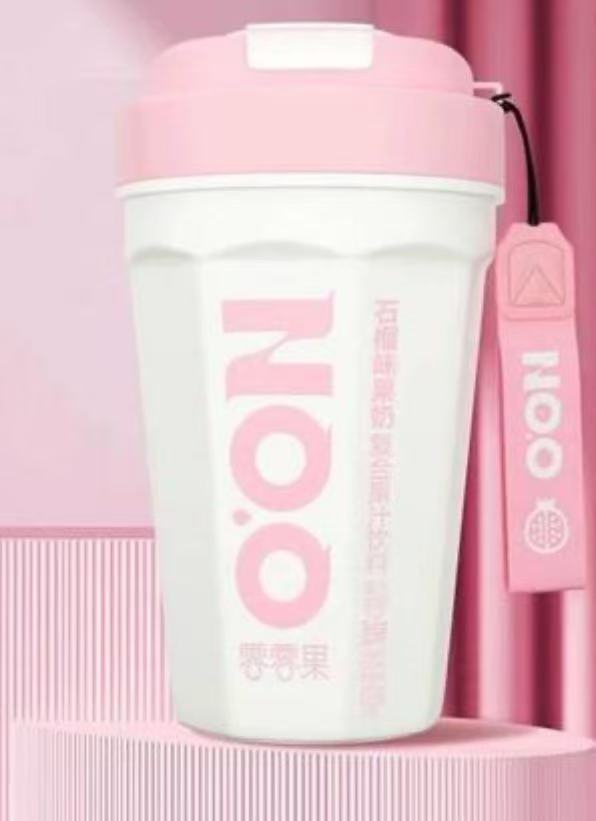 NO.O latte aromarizzato al gusto di melograno - 480ml