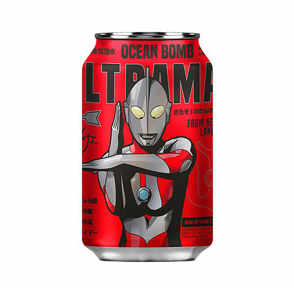 SODA AL GUSTO DI RAMUNE - OCEAN BOMB - 330 ML