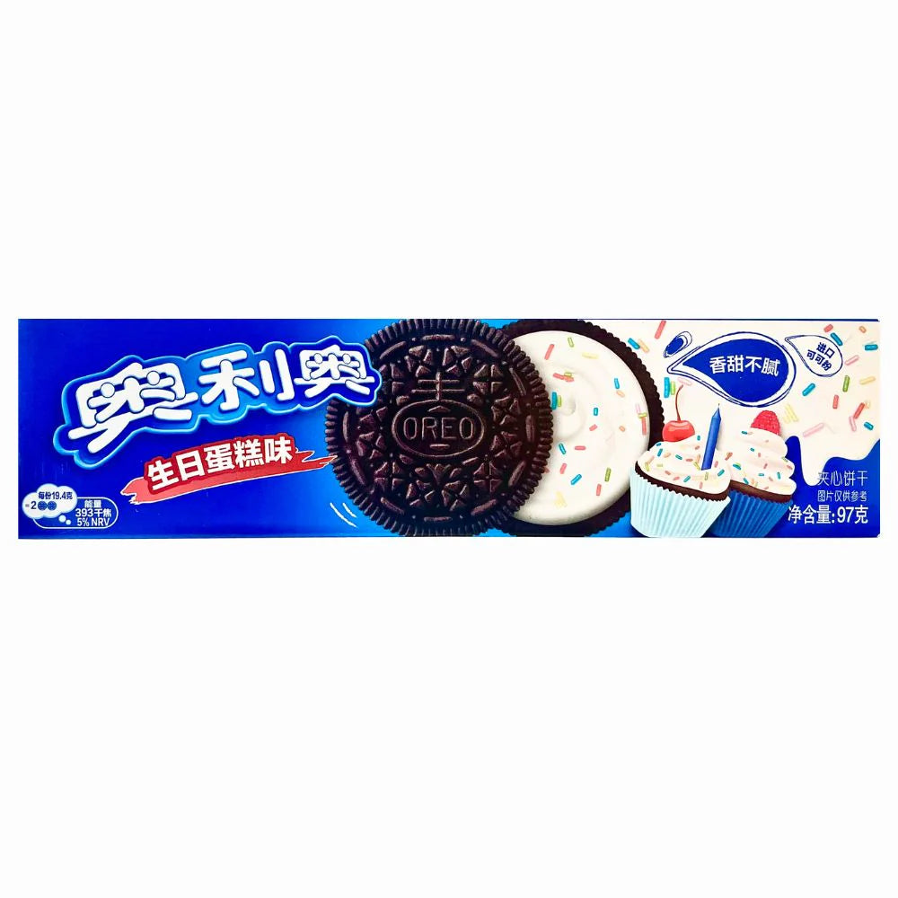 BISCOTTI OREO AL GUSTO CUPCAKE DI COMPLEANNO - 97g