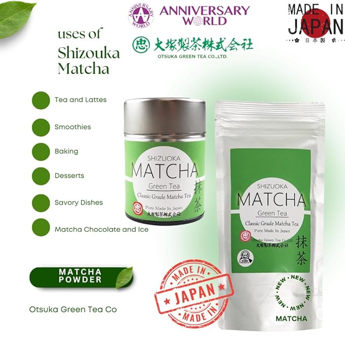 POLVERE DI MATCHA IN LATTINA PREMIUM - AUTENTICO MATCHA IMPORTATO DA GIAPPONE - 30g