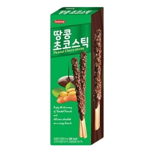 SUNYOUNG - choco sticks ricoperti di arachidi al gusto di cioccolato - 54g