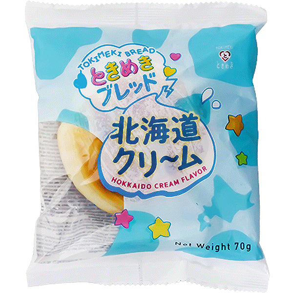 Pane dolce giapponese morbido al gusto crema di Hokkaido - 70g