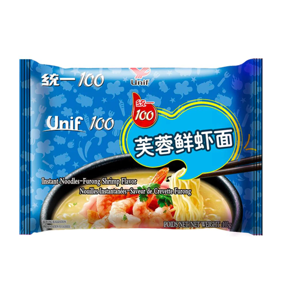SPAGHETTI PRONTI AL GUSTO FRUTTI DI MARE - 103g