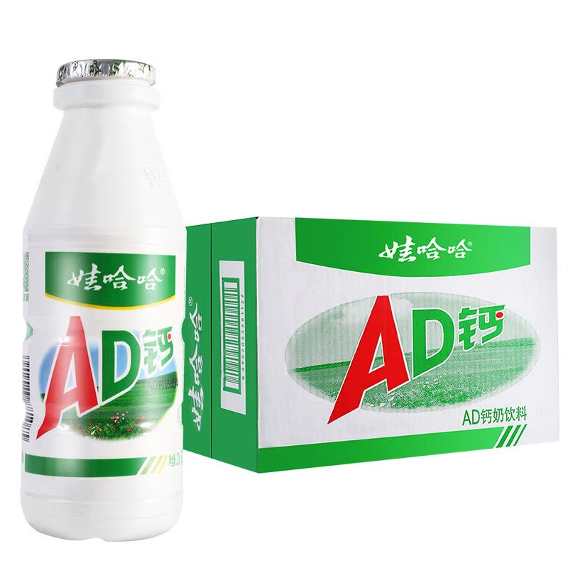 LATTE DI SOIA AD 24pz 220g*24-WAHAHA