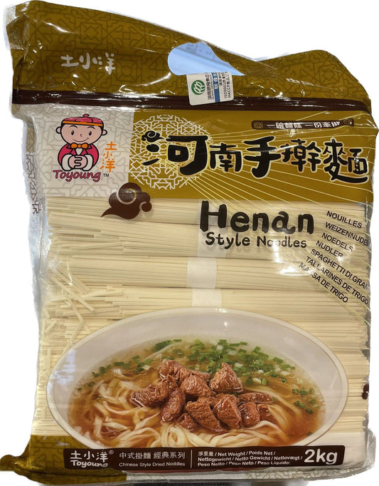 SPAGHETTI DI GRANO HENAN 2 KG