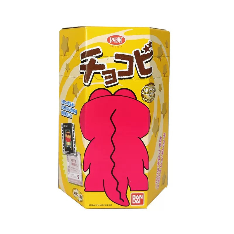 BISCOTTI AL CARAMELLO - CRAYON SHIN CHAN - 22gr