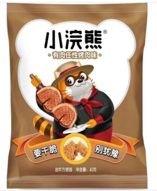 SNACK DI RAMEN CROCCANTE GUSTO ARROSTO 40G