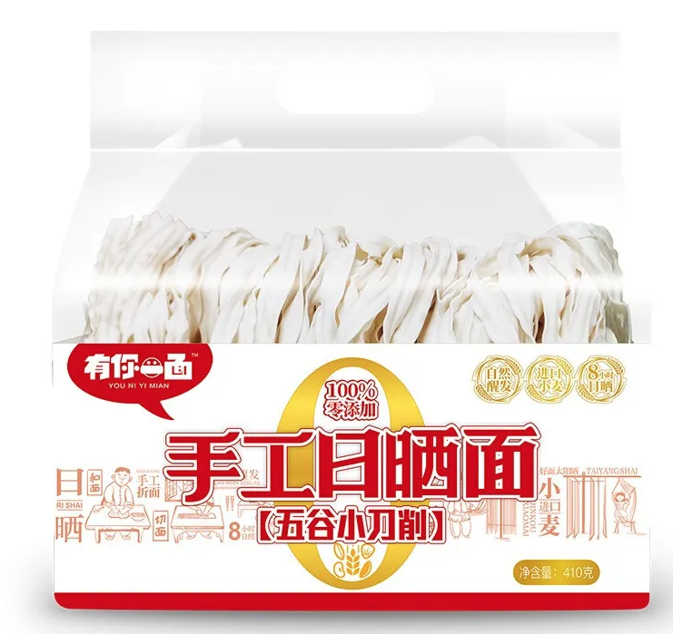 TAGLIATELLE DI GRANO E CEREALI 400 GR