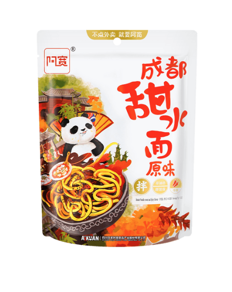 SPAGHETTI UDON GUSTO AGRODOLCE - 270G