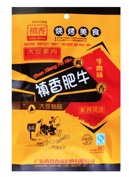 SNACK DI TOFU AL MANZO - 80 GR