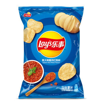 PATATINE LAY'S AL RAGU' 70 GR