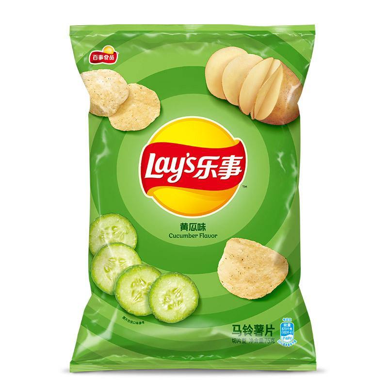 PATATINE LAY'S AROMA CETRIOLO - 70 GR