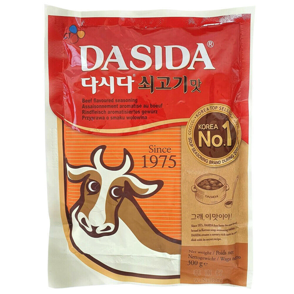 CONDIMENTO PER ZUPPA - AROMA MANZO - 300 GR