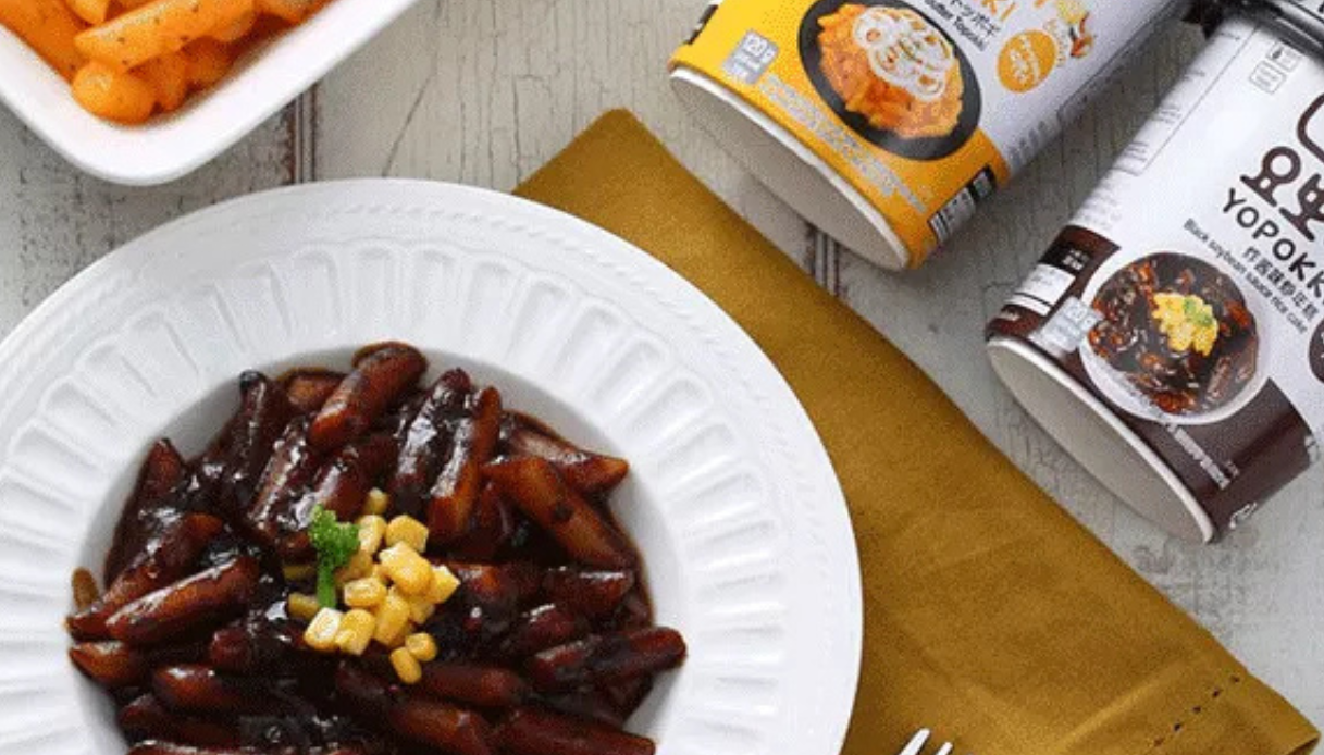 Yopokki lovers - It's tteokbokki time!