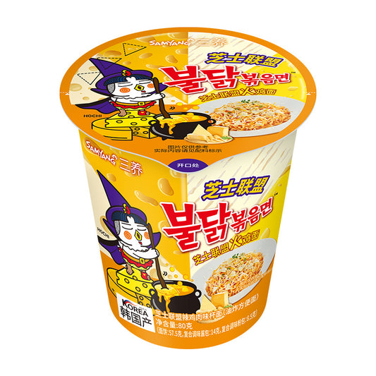 SAMYANG - noodles istantanei al gusto di formaggio e pollo piccante - 80g
