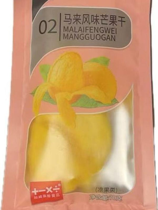 mango disidratato malesiano - 70g
