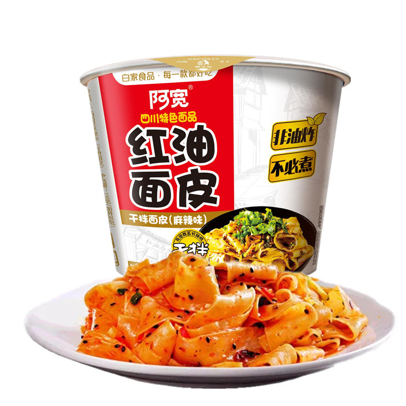 TAGLIETELLE INSTANTANEE CON SALSA PICCANTE 110g-baijia