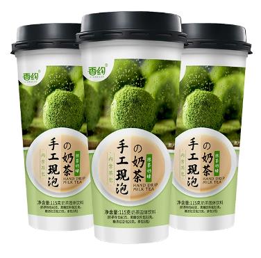 BEVANDA DI BUBBLE TEA AL MATCHA 115g - XY