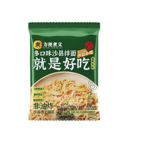 SPAGHETTI INSTANTANEI AL GUSTO DI  PEPE DI SICHUAN 116g-INSTANT COOKING-ISM