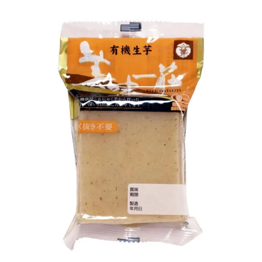 Nakao japanese organic mini ita konjac 120g-NAKAO