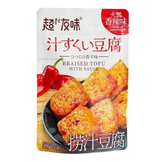 SNACK DI TOFU AL GUSTO PICCANTE