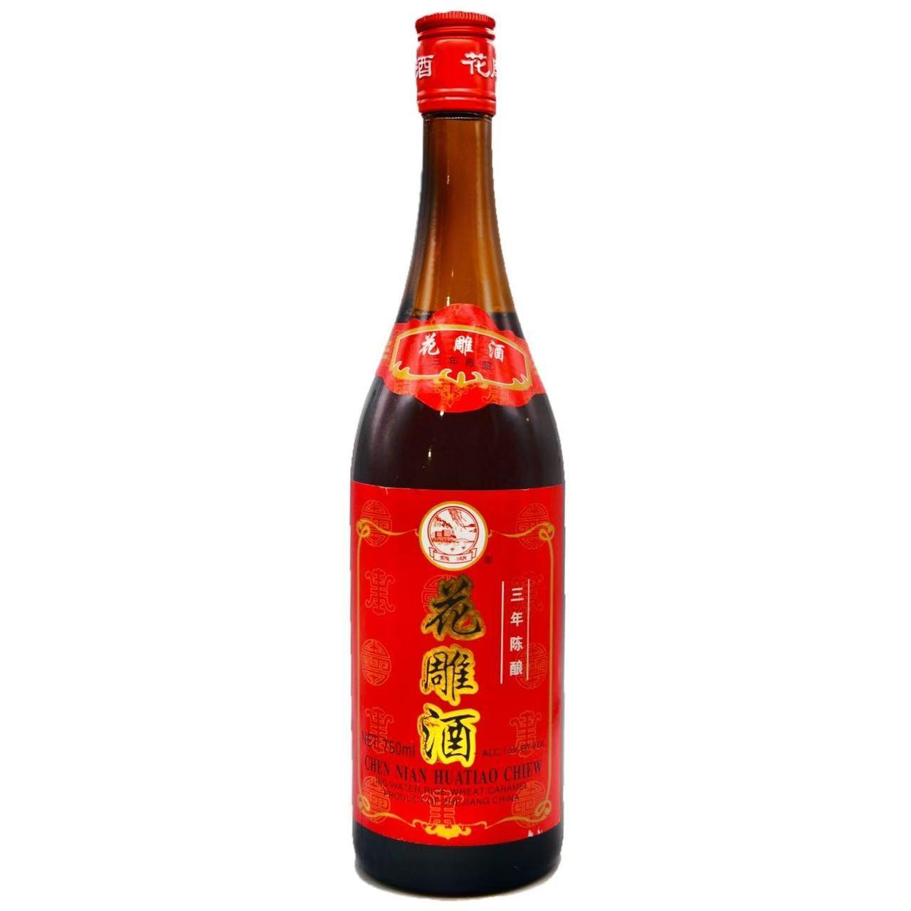 Hua diao jiu vino giallo cinese per cucinare 750 ml