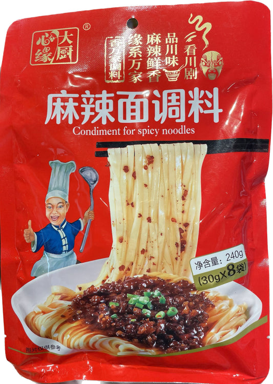 SALSA PICCANTE PER SPAGHETTI 240 GR