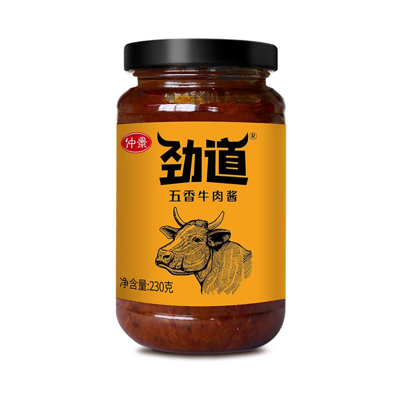 SALSA AL MANZO E CINQUE SPEZIE – 230 G