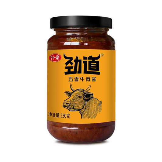 SALSA AL MANZO E CINQUE SPEZIE – 230 G