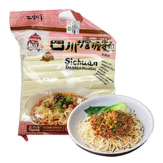 SPAGHETTI DI GRANO SICHUAN 2 KG