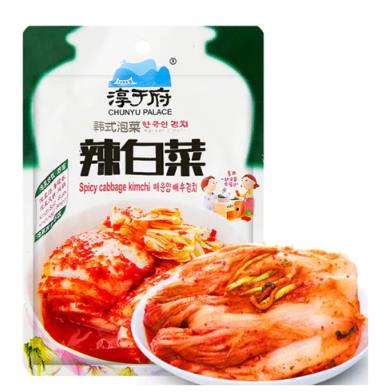 KIMCHI COREANO 200G - CHUNYU PALACE
