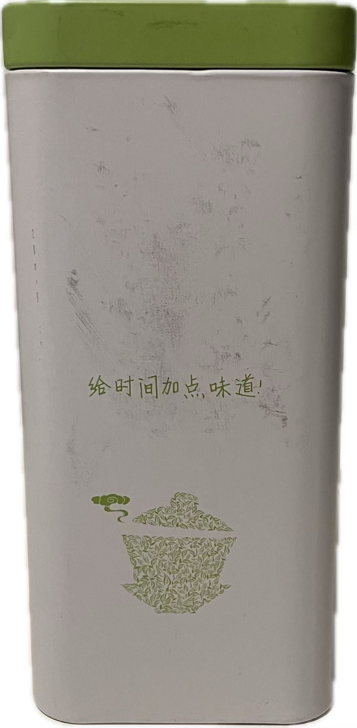 TE' E INFUSI - foglie di gelsomino per il te' - 100g