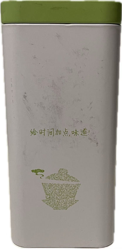 TE' E INFUSI - foglie di gelsomino per il te' - 100g