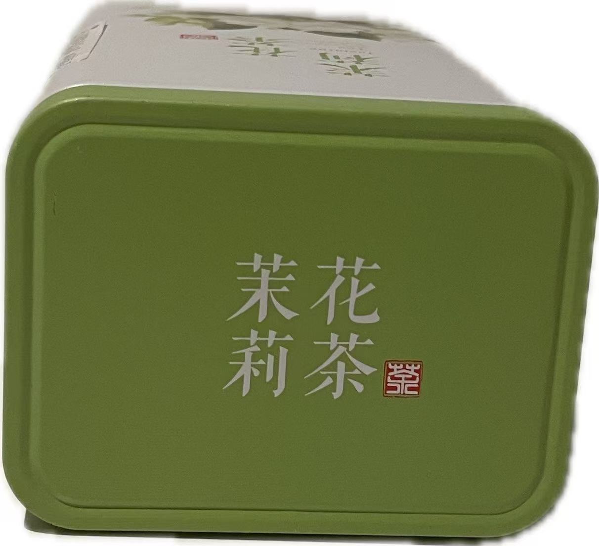 TE' E INFUSI - foglie di gelsomino per il te' - 100g