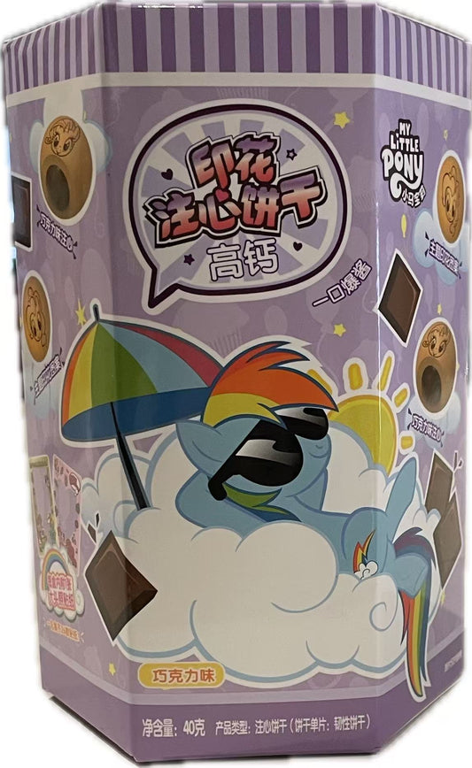 TIANLE - biscotti My Little Pony Rainbow Dash al gusto e ripieno di cioccolato con sorpresa - 40g