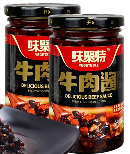 VESETELLE – SALSA DI MANZO PICCANTE – 200 G
