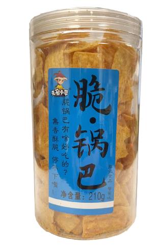 CROCCANTELLE SALATE - SNACK CROCCANTE E SFIZIOSO
