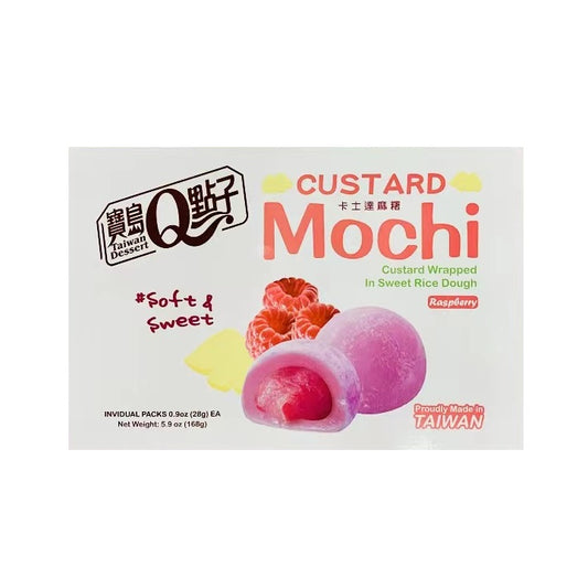 BAODAOQDIANZI- MOCHI AL CUSTARD E LAMPONE 168G