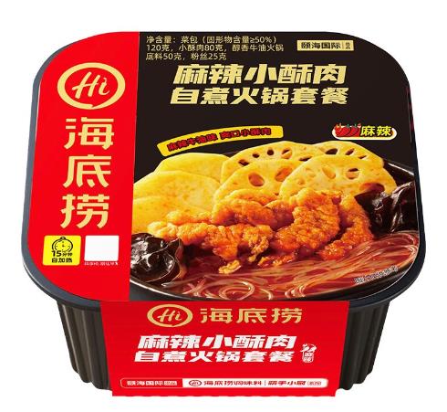 HOT POT CON MAIALE FRITTO PICCANTE - HDL
