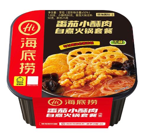 HOT POT INSTANTANEO AI POMODORI E MAIALE-HDL