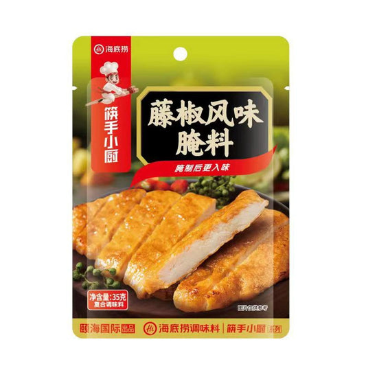 SALSA AL PEPE DI SICHUAN PER POLLO MARINATO
