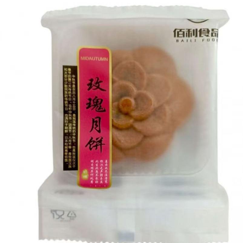 MOONCAKE ROSA 85G